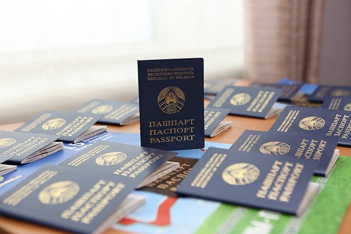 В Беларуси обновили требования к фото для паспорта. Что изменилось?