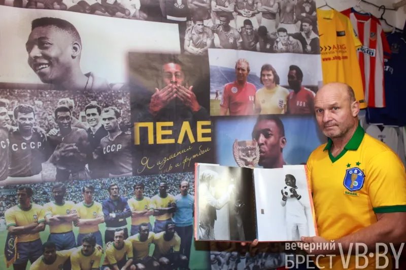 На первой неделе нового года мир прощался с легендой – в последний путь проводили Пеле. Каким останется его след в Бресте?