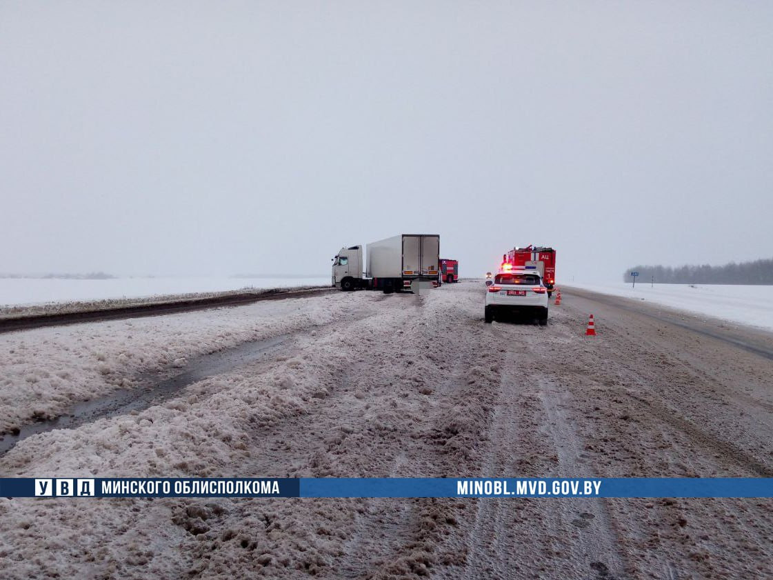 Смертельная авария с фурой на М1