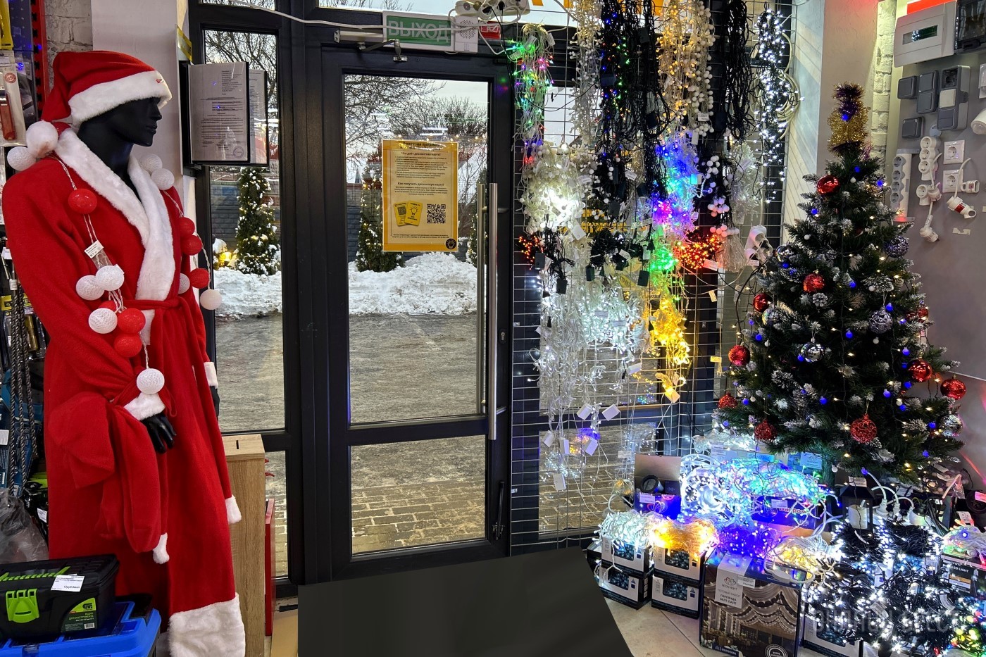 Новый 2024 год не наступит без Всей Электрики