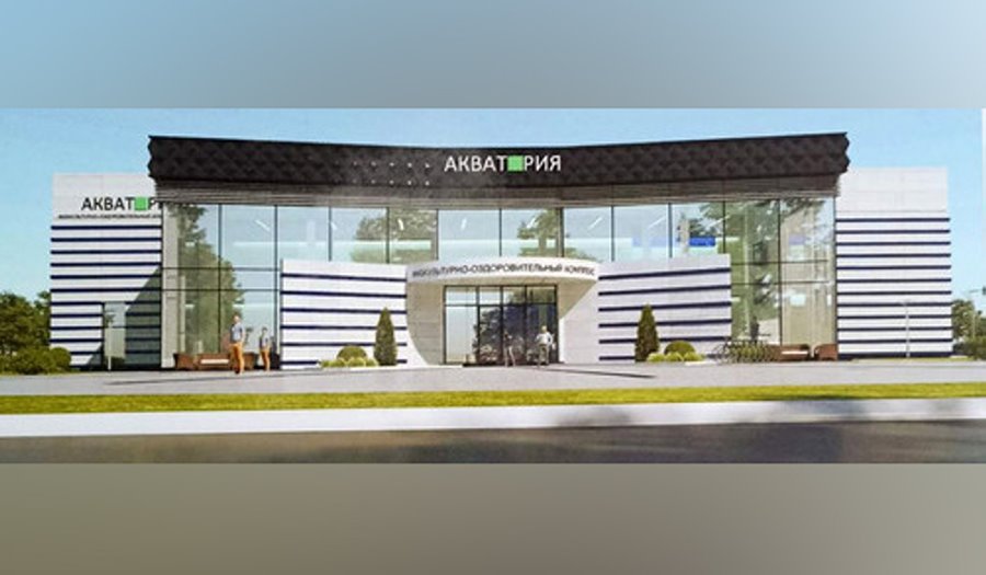 Строительство многофункционального спорткомплекса в Ганцевичах планируют начать в 2024 году