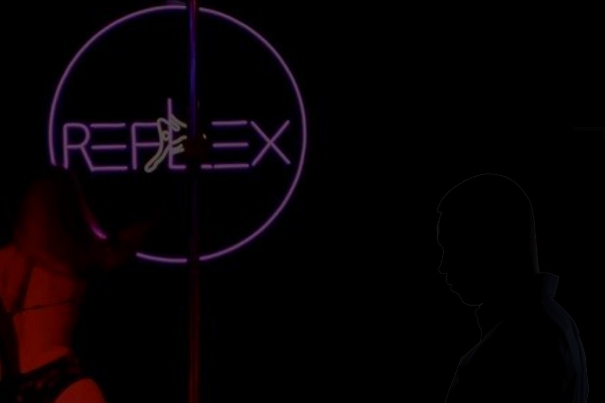 Reflex» – это мужской рай под покровом таинственности!