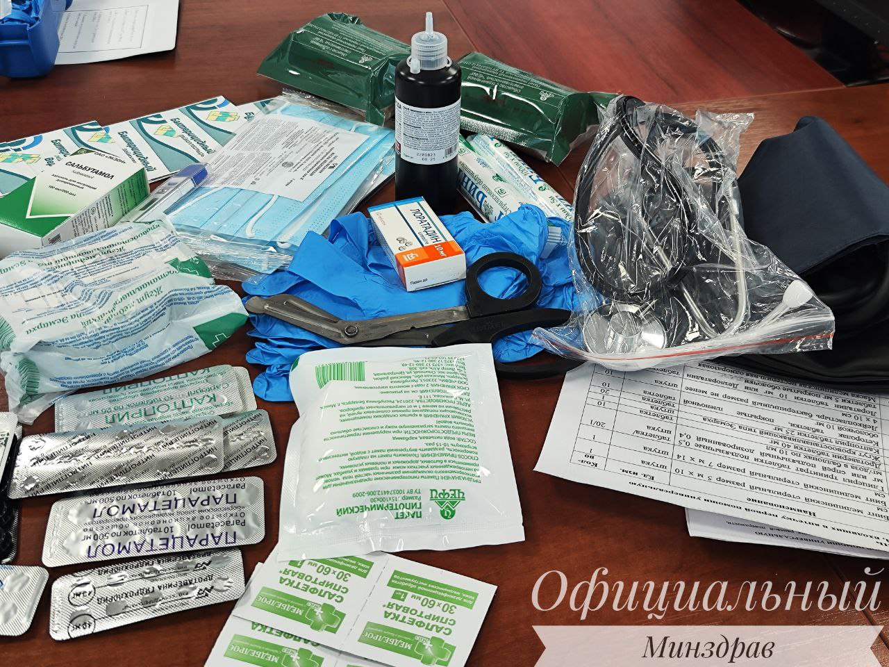 Минздрав обновил содержимое аптечек для автомобилей и предприятий