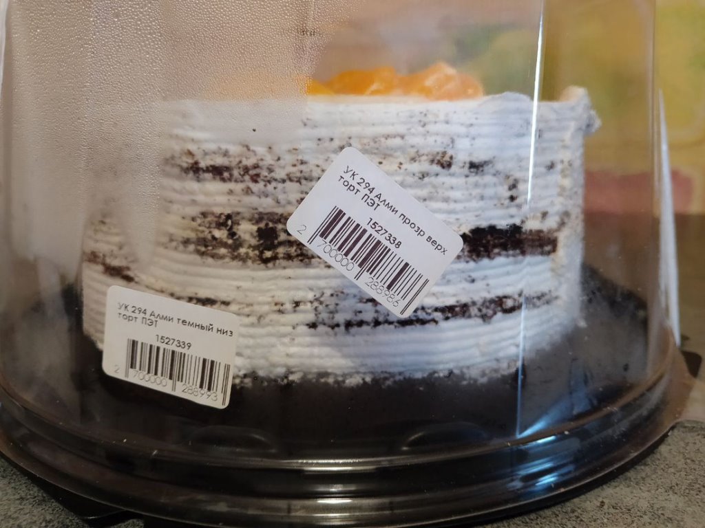 Ценник на торт наклеен с одной цифрой — в чеке появилась другая. Все дело в упаковке