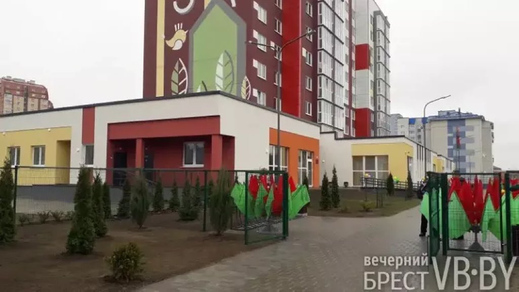 Сергей Лободинский: «Однозначно, Бресту на карте Европы быть!»