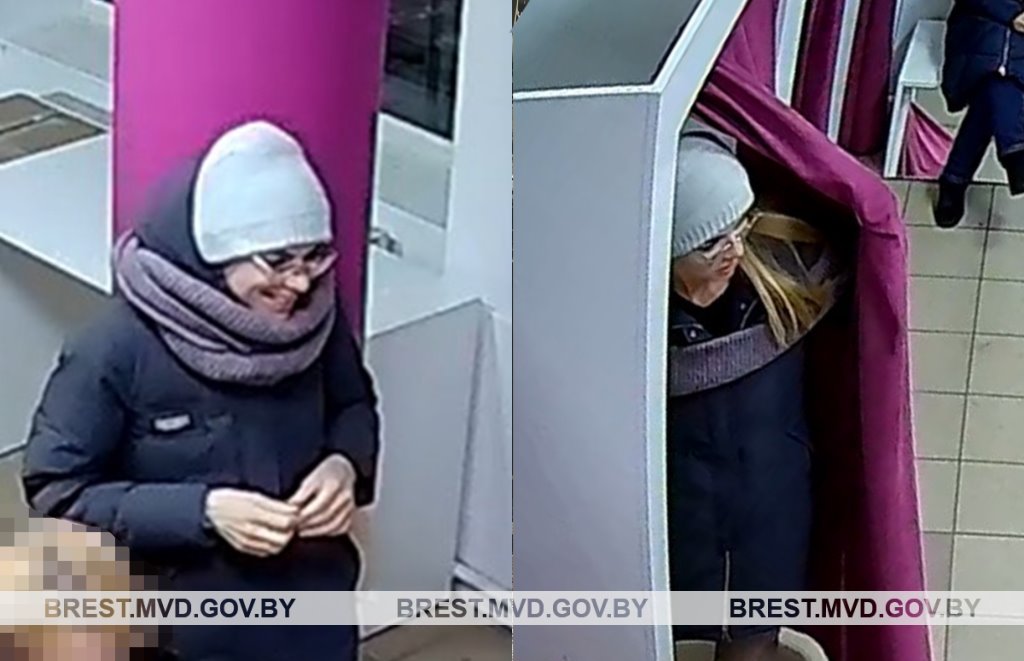 Была в пункте выдачи товаров. В Бресте ищут девушку