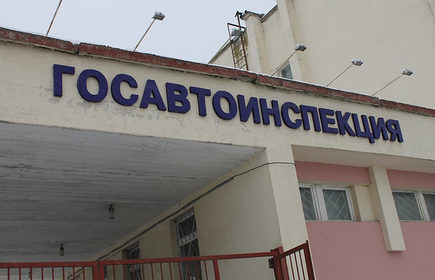 В ГАИ рассказали, можно ли получить права без посещения автошколы