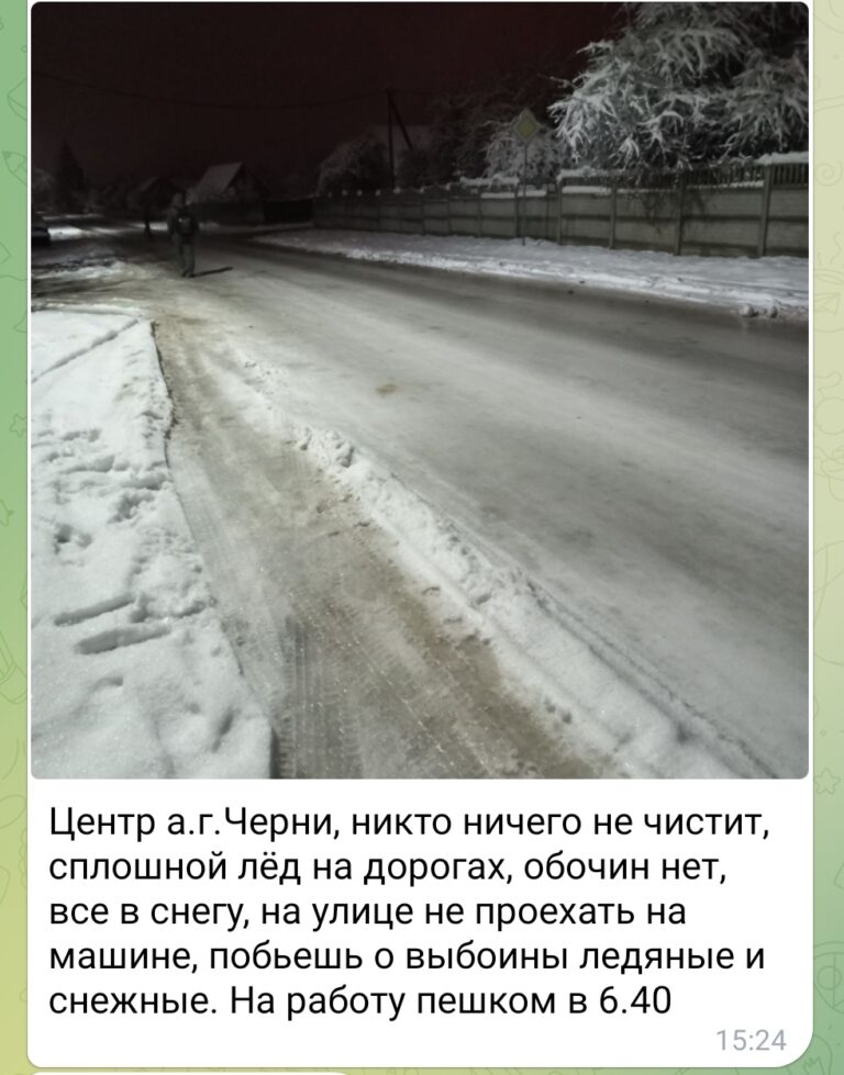 На состояние дорог жалуется житель аг. Черни Брестского района. Комментарий начальника Брестского ДРСУ-138