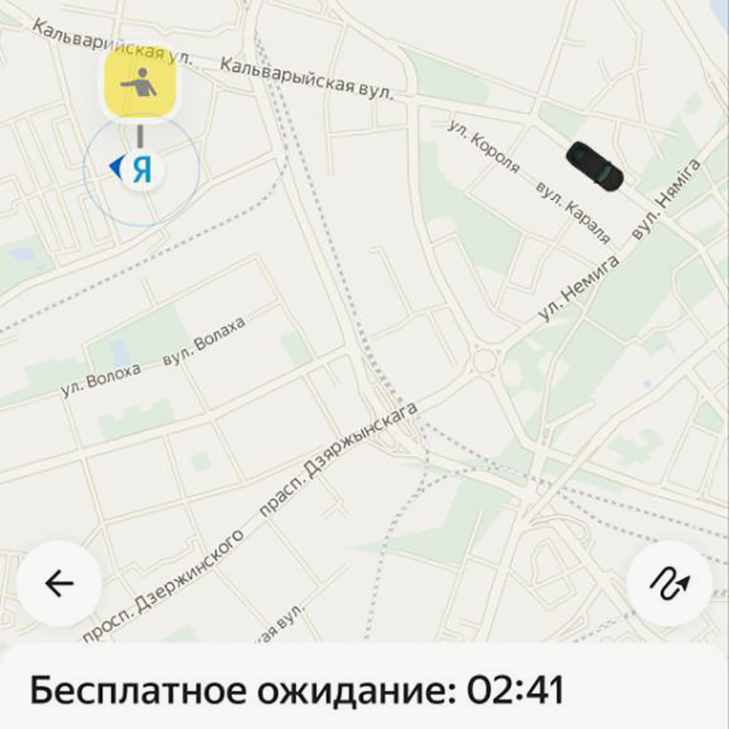 «Включилось платное ожидание, но авто было в нескольких кварталах». Неприятный случай с такси