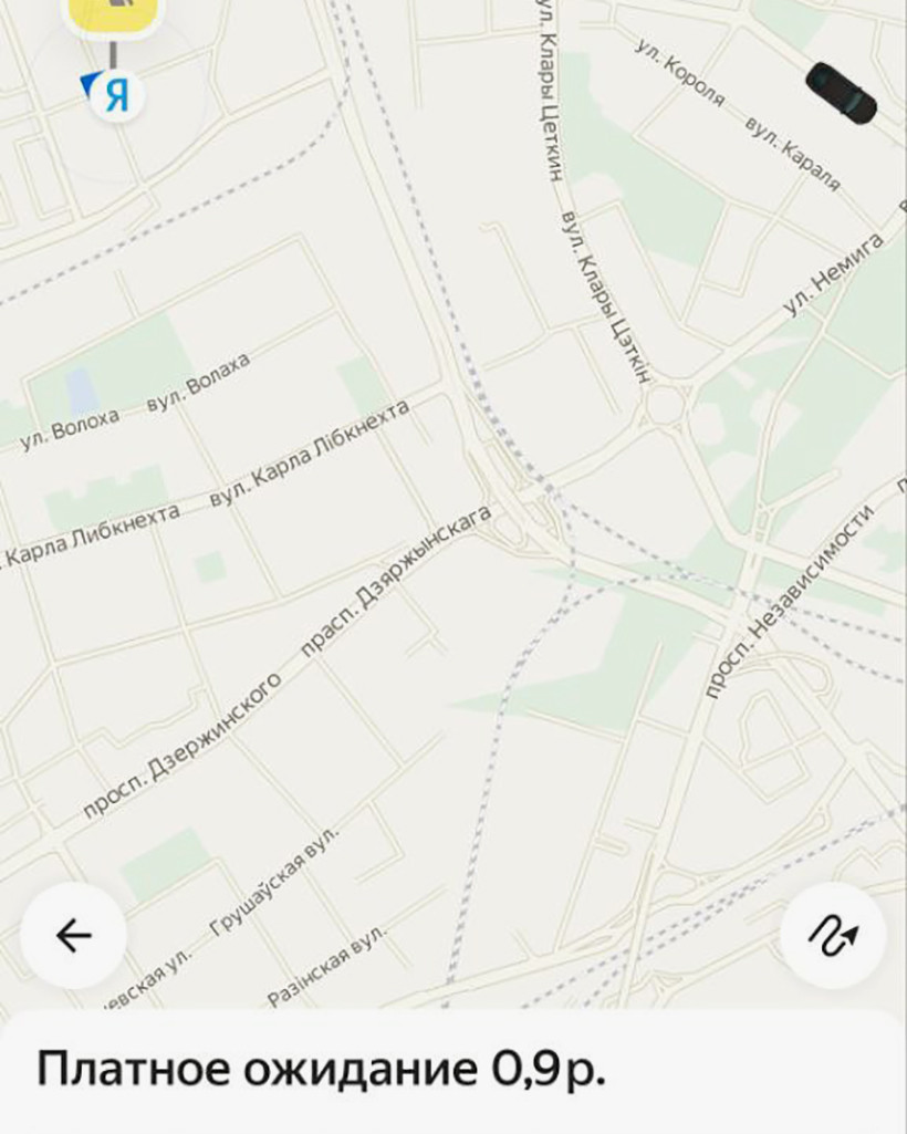 «Включилось платное ожидание, но авто было в нескольких кварталах». Неприятный случай с такси
