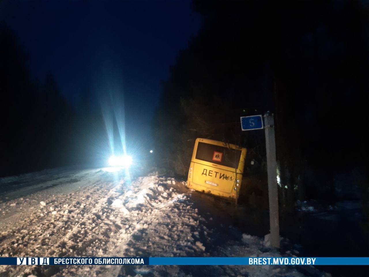 В Ганцевичском районе автобус попал в ДТП