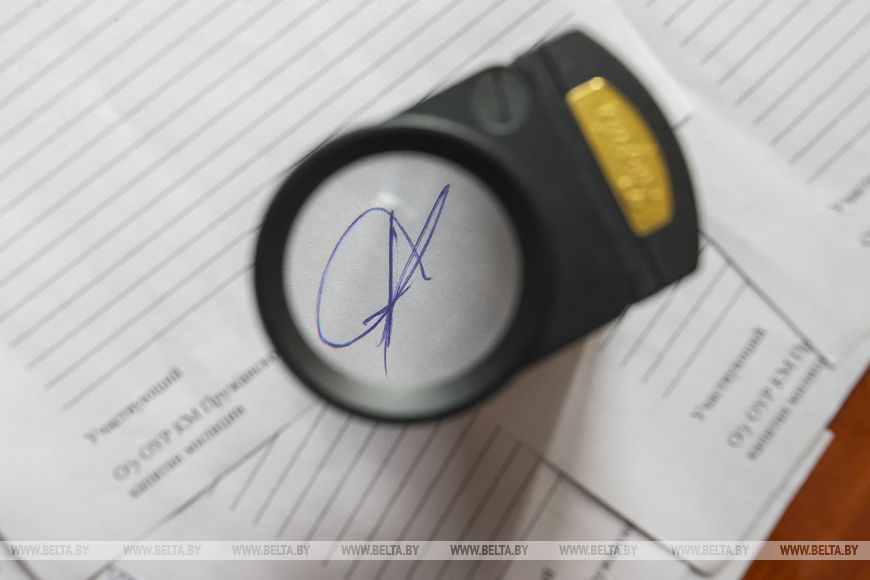 Как почерковедческая экспертиза помогает найти истину. Репортаж из Бреста