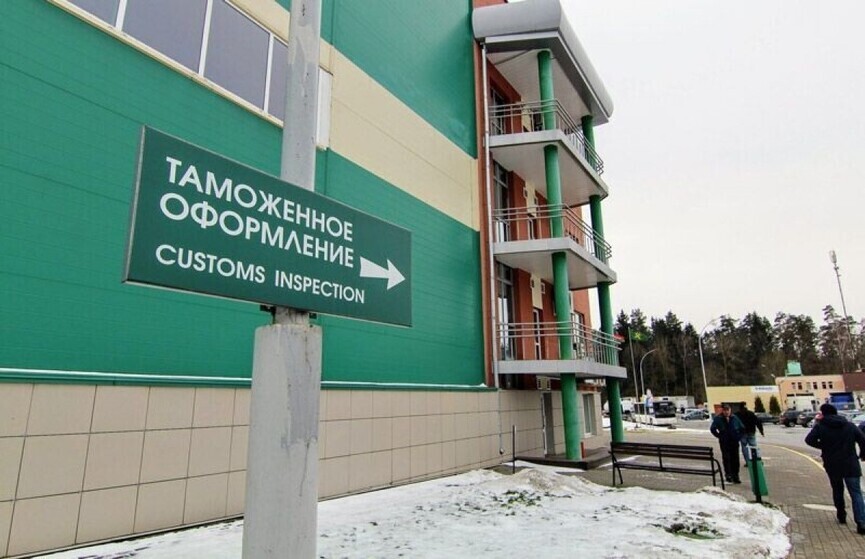 Электронная декларация и проверка оценщиков авто. Новшества в таможенной сфере в РБ