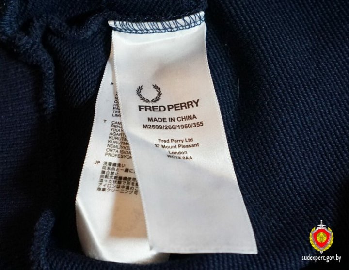 Белорус усомнился в оригинальности толстовки и сдал ее на экспертизу. Оказалось, ему продали подделку