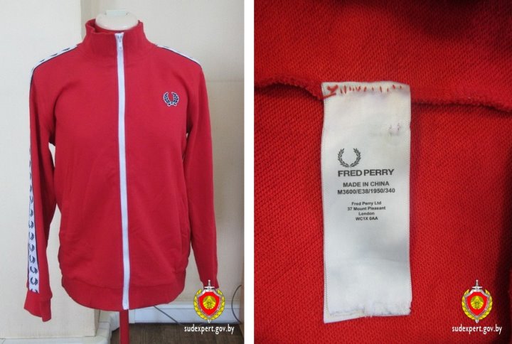 Белорус усомнился в оригинальности толстовки и сдал ее на экспертизу. Оказалось, ему продали подделку
