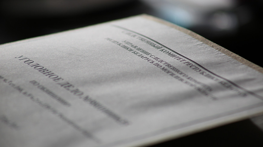 Могилевские следователи спустя четверть века раскрыли резонансное дело об убийстве и изнасиловании ребенка