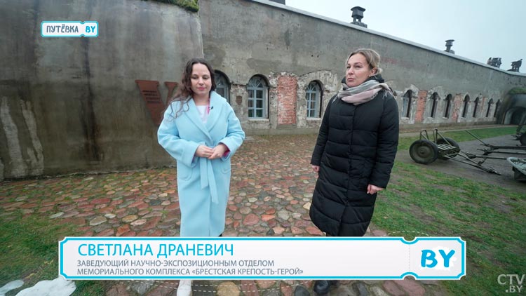 Чем необычен музей «Форт №5» в Бресте? История от постройки до наших дней