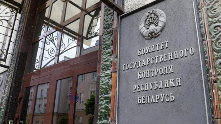 На что белорусы жалуются в Госконтроль