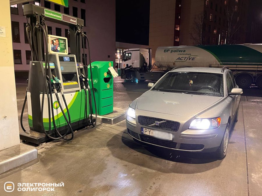 Сравнили, в какую сумму обходится содержание авто в разных странах мира