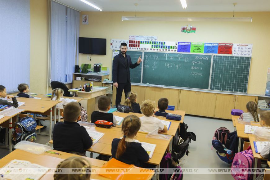 Педагогические секреты мужчины-учителя начальных классов из Бреста