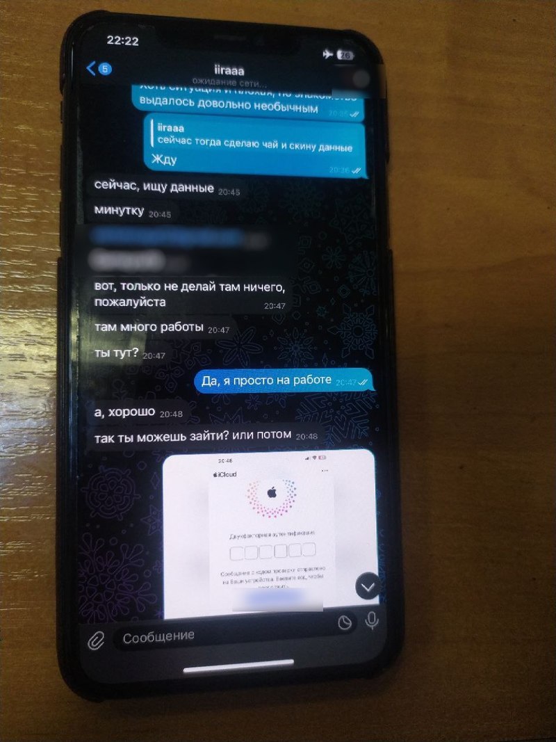 Мошенники превратили телефон белоруса в «кирпич» – еще одна схема обмана