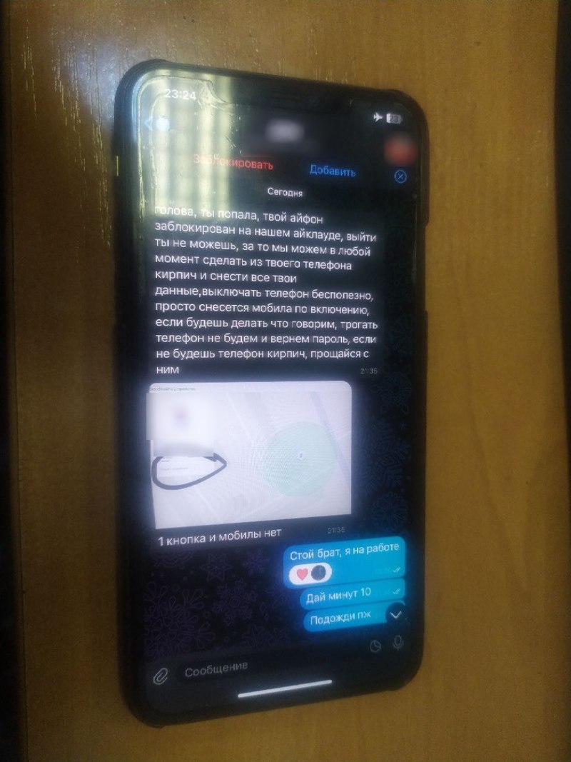 Мошенники превратили телефон белоруса в «кирпич» – еще одна схема обмана