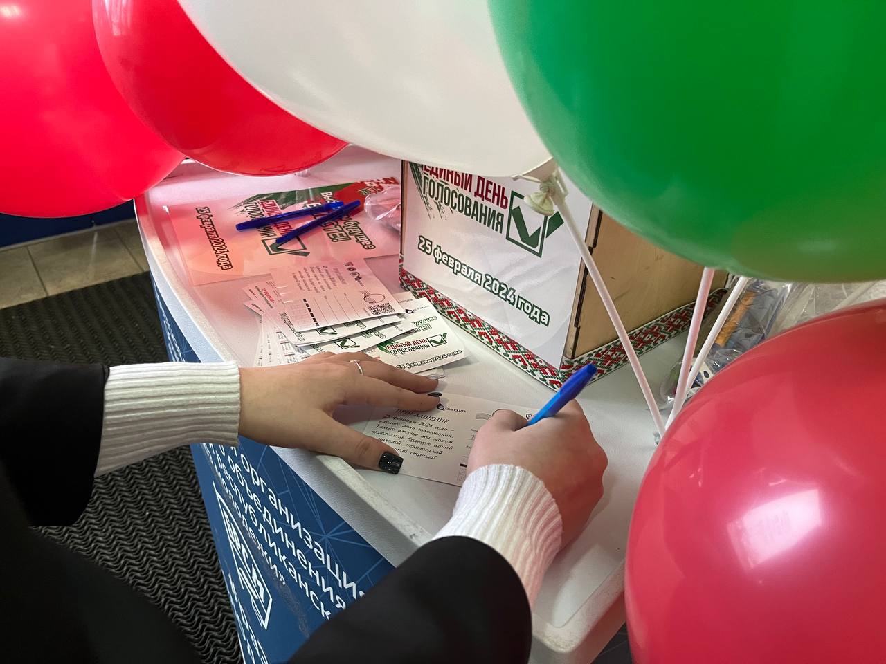 25 февраля в Беларуси пройдет единый день голосования