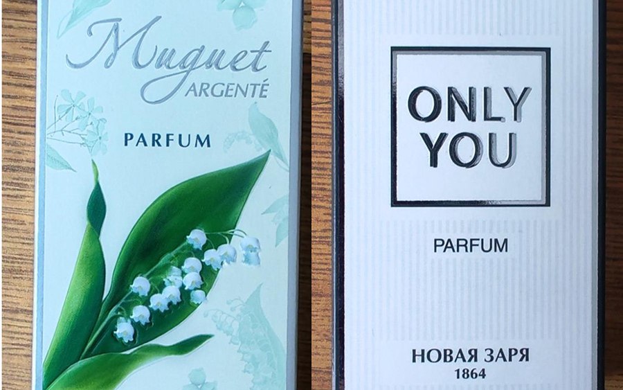 В Беларуси запретили продавать опасные женские духи