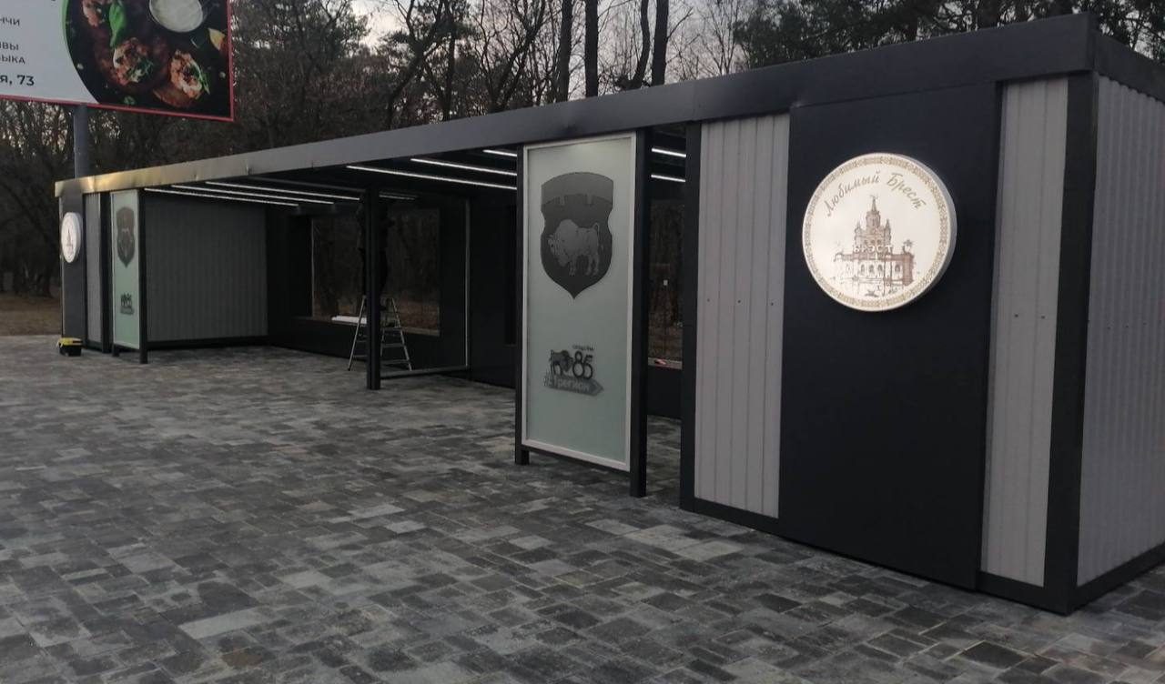 На въезде в Брест появилось брендированное место для встречи гостей