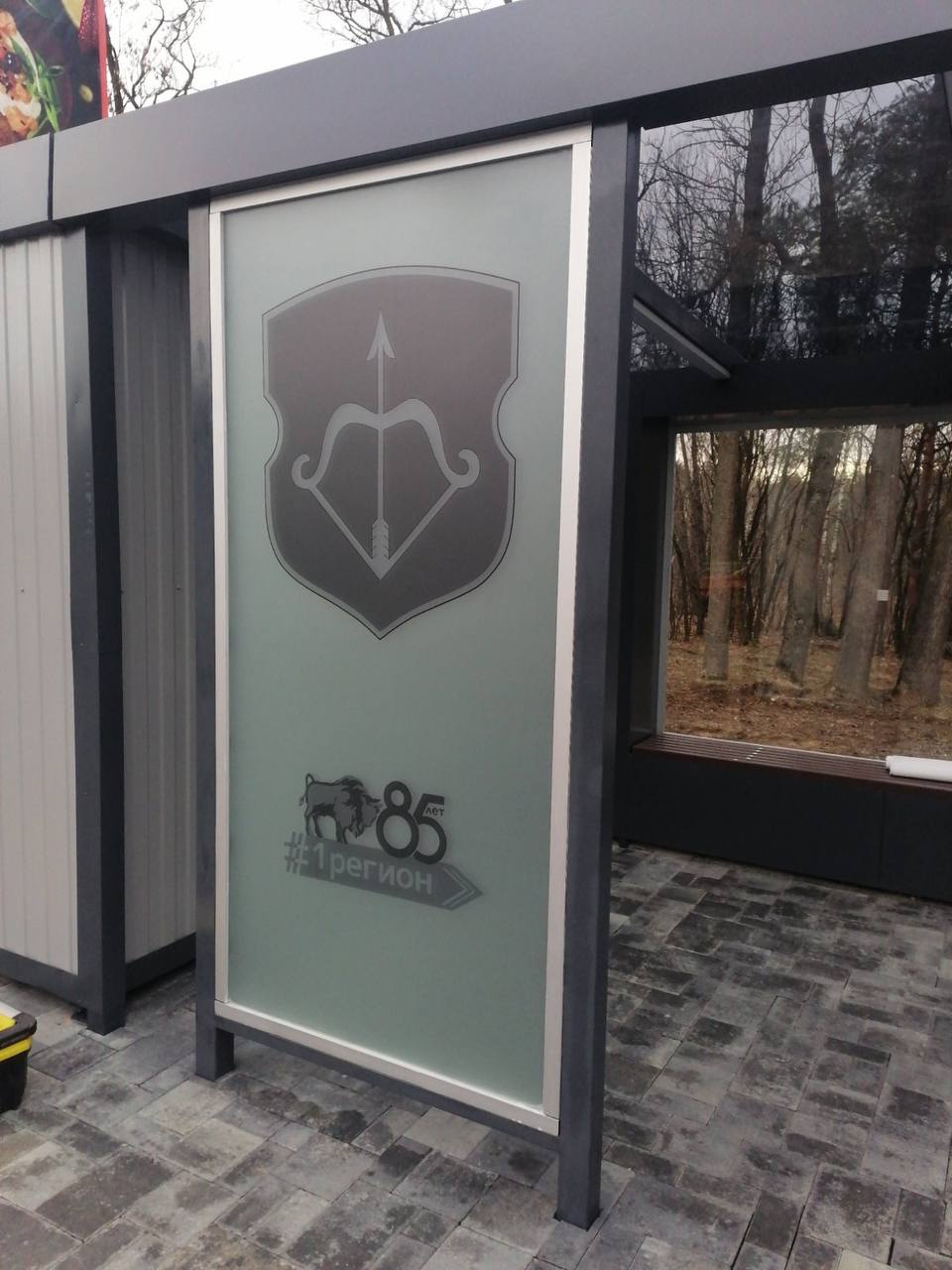 На въезде в Брест появилось брендированное место для встречи гостей