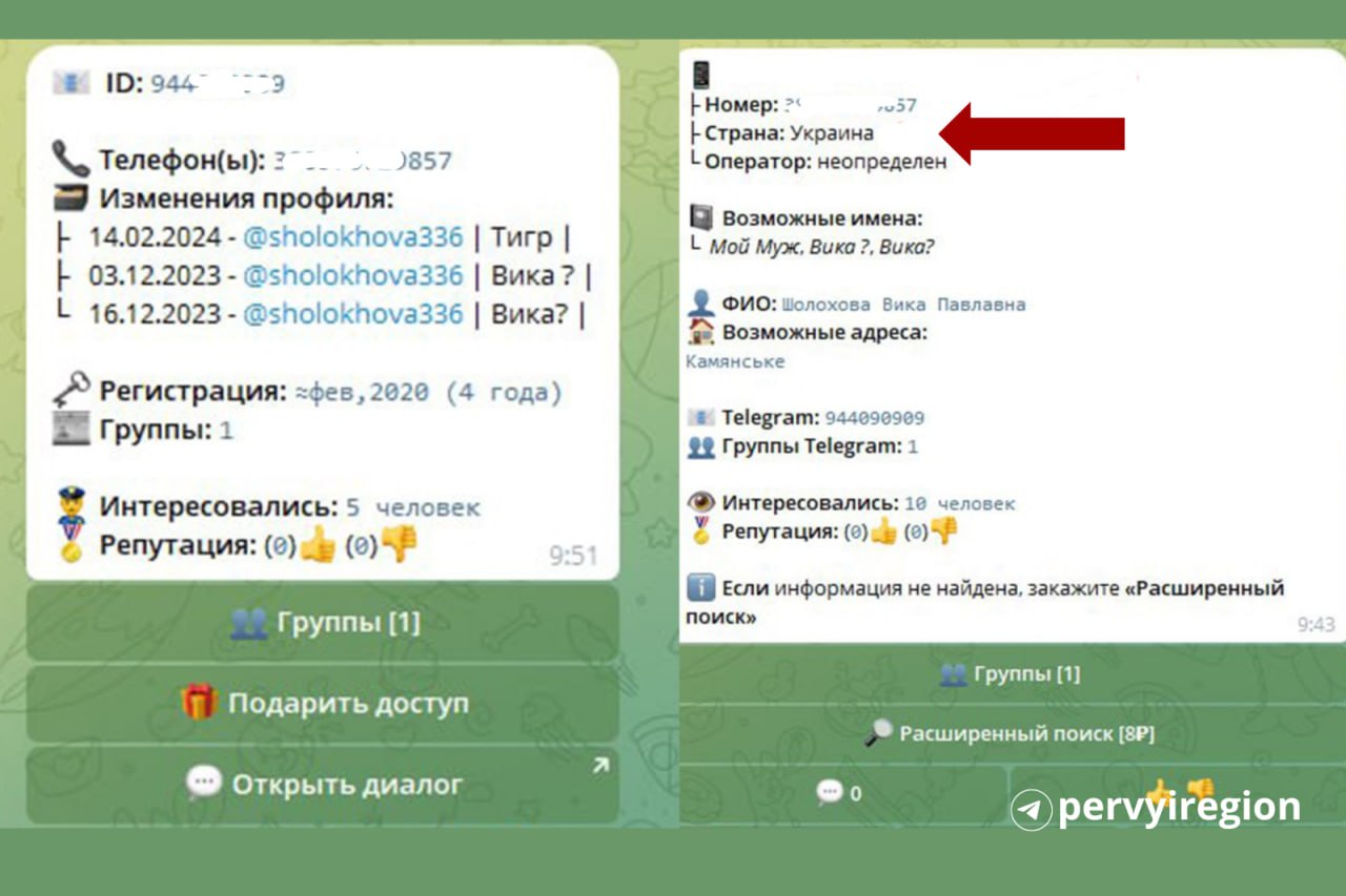 Установлена личность человека, который распространял ложные угрозы про атаки на брестские школы