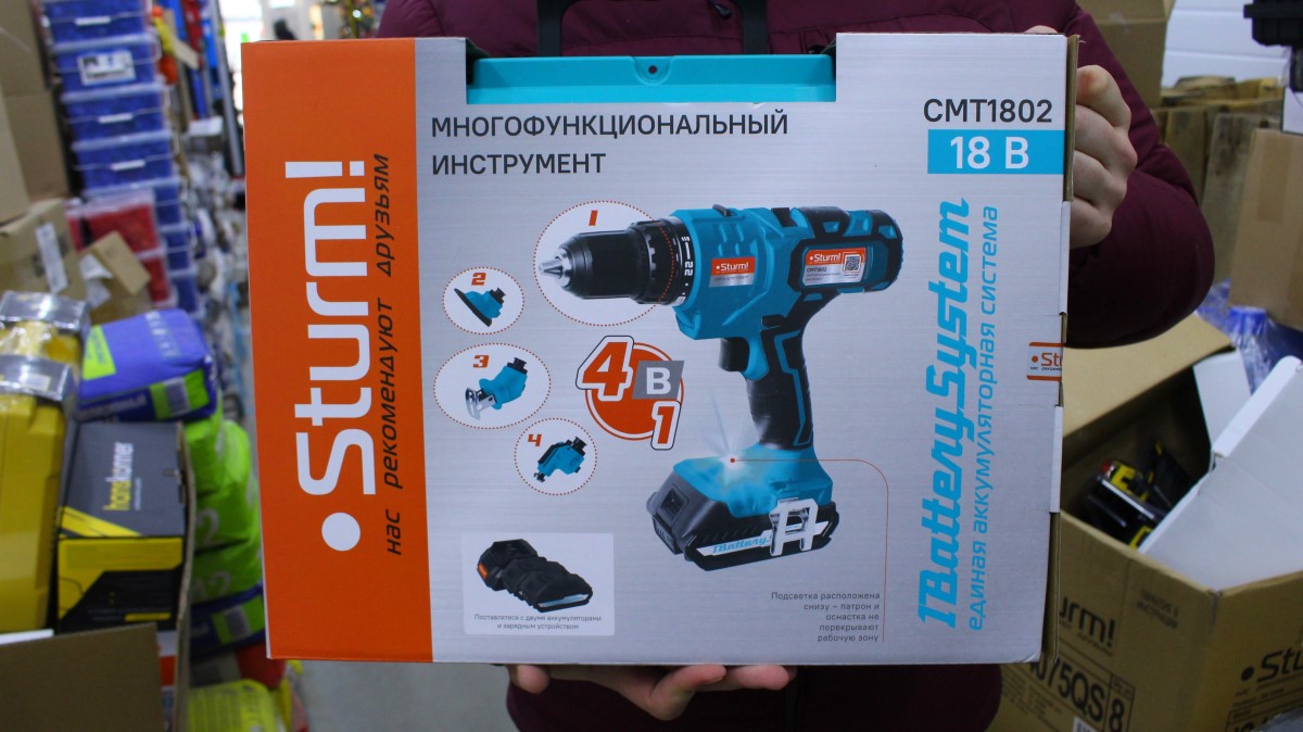 Надежным мужчинам дарите надежные инструменты в магазинах «АмайзТрейд» в Бресте