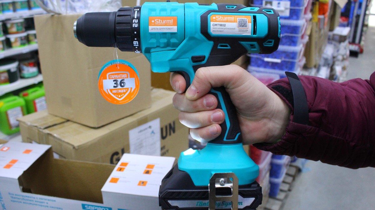 Надежным мужчинам дарите надежные инструменты в магазинах «АмайзТрейд» в Бресте