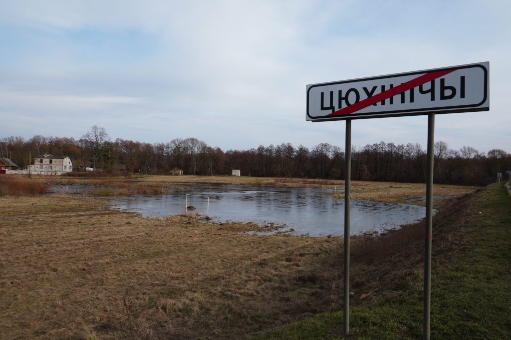 Большая вода. В черте Бреста подтоплен 131 садовый участок