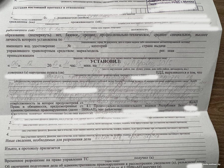 Худшая поездка на такси: стал виновником ДТП, находясь на заднем сиденье