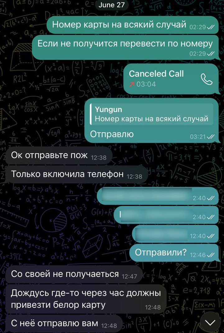 «Удивительно, как это работает». Продолжение истории с 20 рублями в приличном районе