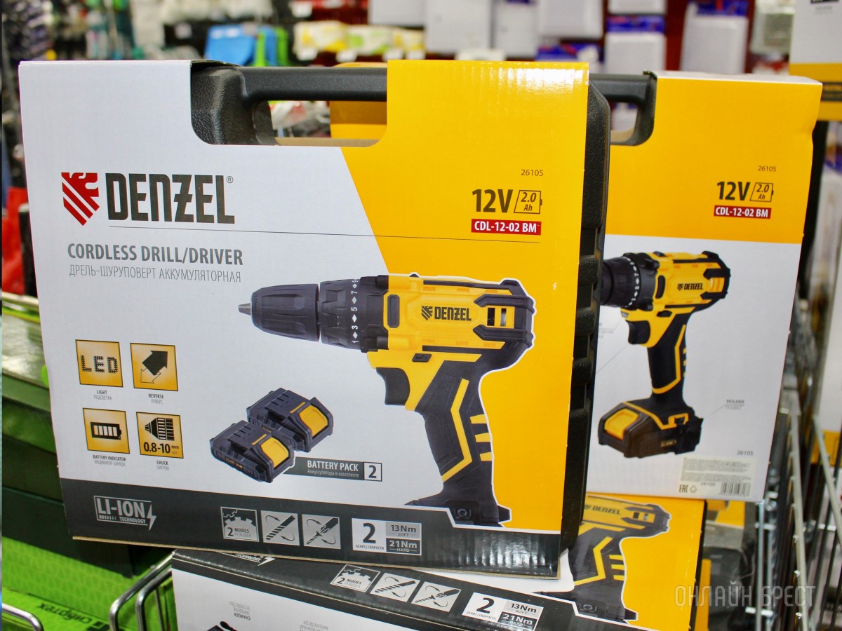 Новый Год близко... Выбирайте нужные подарки для любимых мужчин в сети магазинов «АмайзТрейд» в Бресте