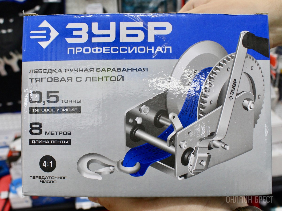 Новый Год близко... Выбирайте нужные подарки для любимых мужчин в сети магазинов «АмайзТрейд» в Бресте