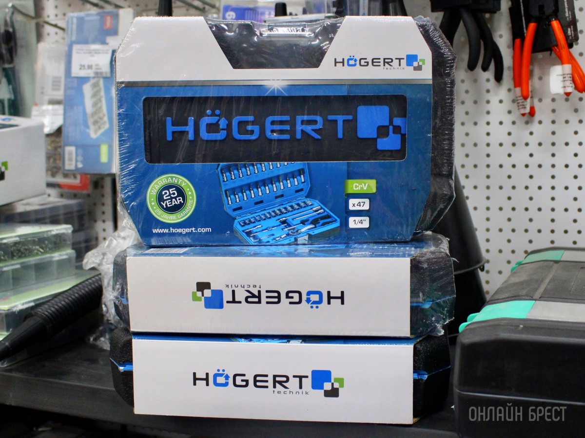 Новый Год близко... Выбирайте нужные подарки для любимых мужчин в сети магазинов «АмайзТрейд» в Бресте