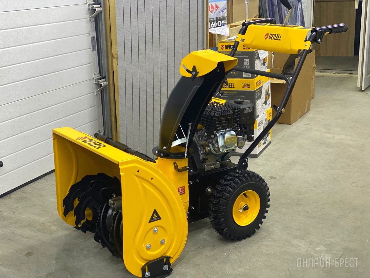 Новый Год близко... Выбирайте нужные подарки для любимых мужчин в сети магазинов «АмайзТрейд» в Бресте