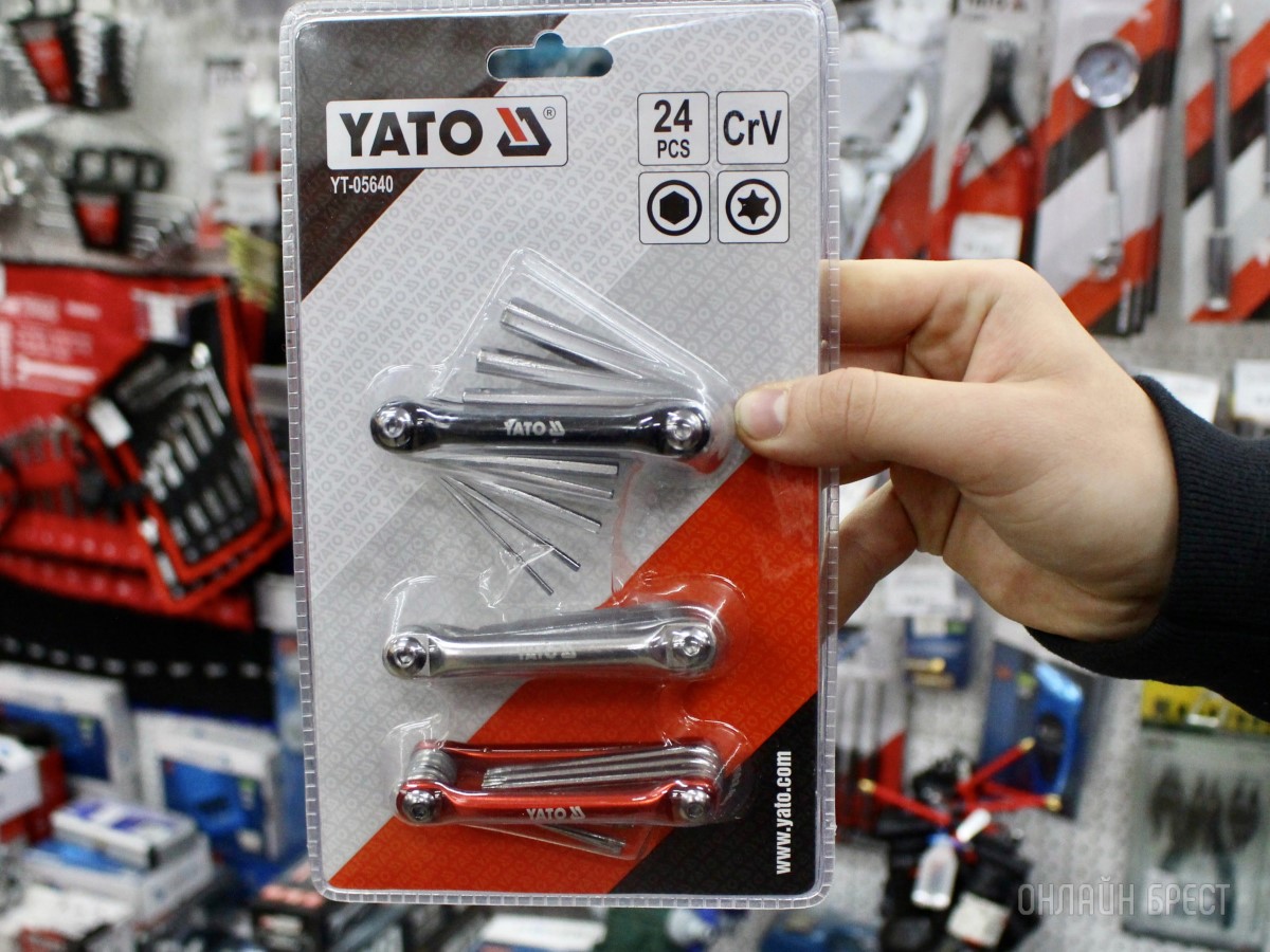 Новый Год близко... Выбирайте нужные подарки для любимых мужчин в сети магазинов «АмайзТрейд» в Бресте