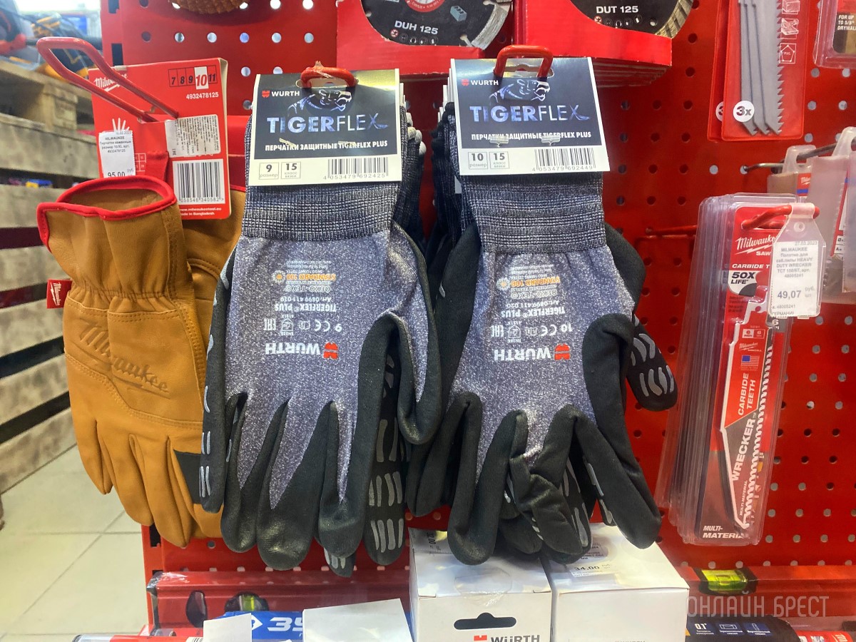 Новый Год близко... Выбирайте нужные подарки для любимых мужчин в сети магазинов «АмайзТрейд» в Бресте