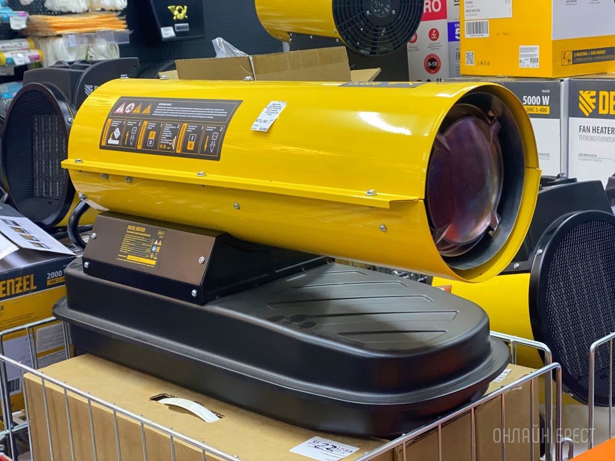 Новый Год близко... Выбирайте нужные подарки для любимых мужчин в сети магазинов «АмайзТрейд» в Бресте