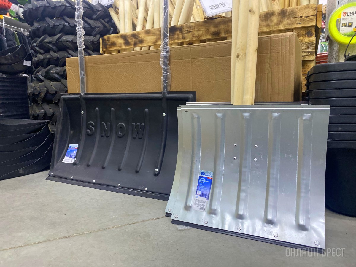 Новый Год близко... Выбирайте нужные подарки для любимых мужчин в сети магазинов «АмайзТрейд» в Бресте