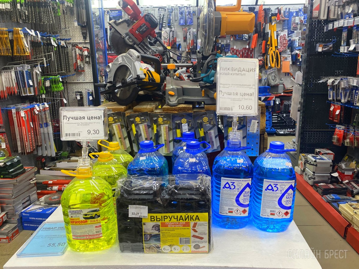 Новый Год близко... Выбирайте нужные подарки для любимых мужчин в сети магазинов «АмайзТрейд» в Бресте