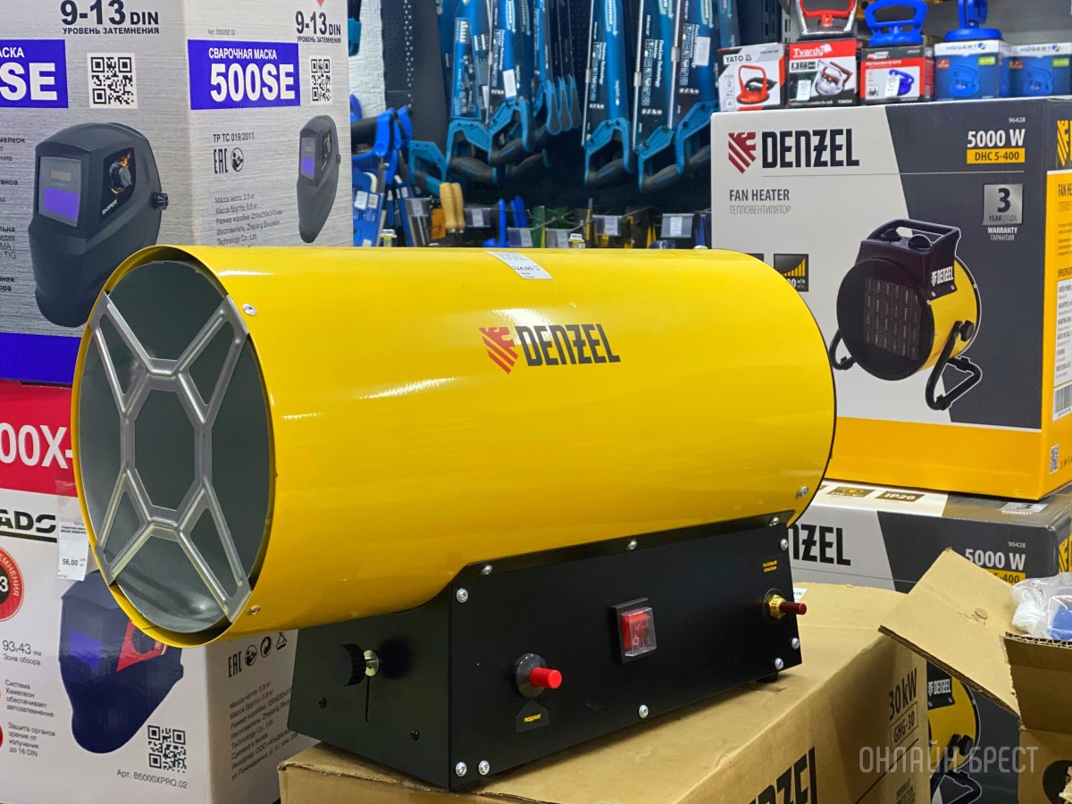 Новый Год близко... Выбирайте нужные подарки для любимых мужчин в сети магазинов «АмайзТрейд» в Бресте