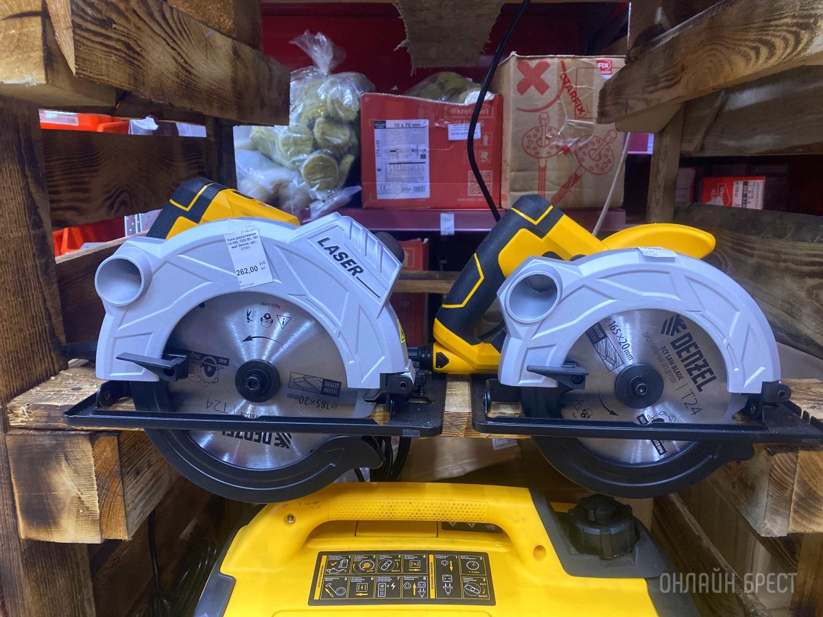 Новый Год близко... Выбирайте нужные подарки для любимых мужчин в сети магазинов «АмайзТрейд» в Бресте