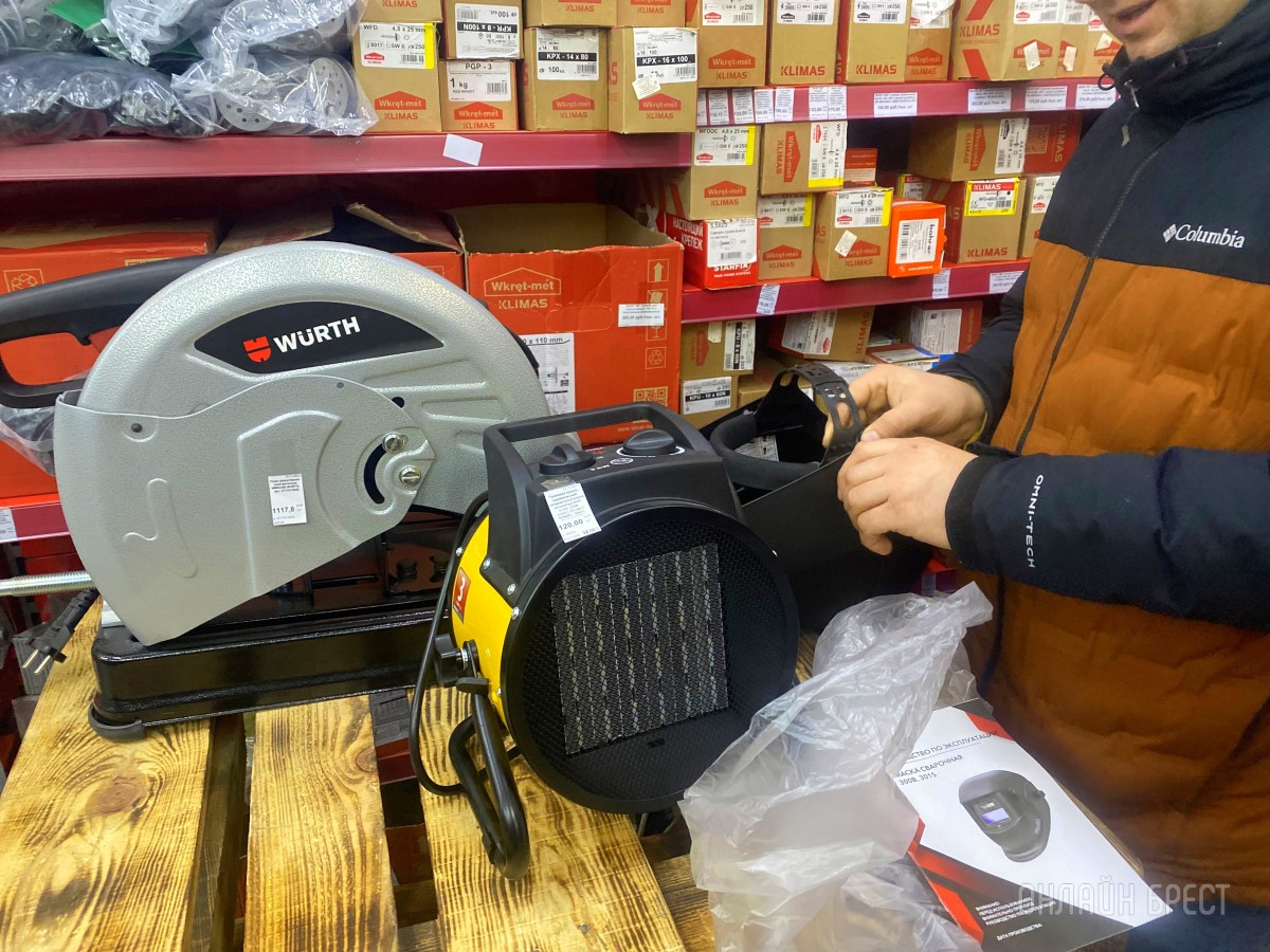 Новый Год близко... Выбирайте нужные подарки для любимых мужчин в сети магазинов «АмайзТрейд» в Бресте