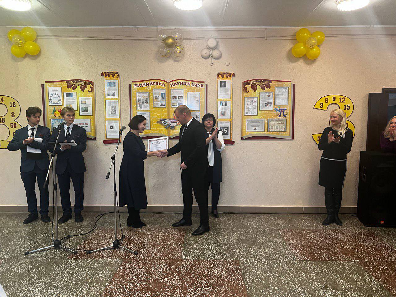 Компьютерный класс на 15 мест получили в подарок учащиеся ГУО «Гимназия №4 г.Бреста»