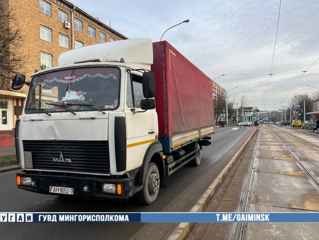 В сети появилось жуткое видео смертельного ДТП в Минске